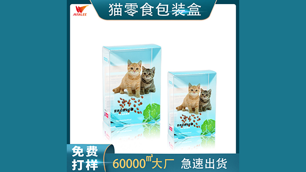 食品包裝盒層級(jí)、色彩、圖像、排版與結(jié)構(gòu)都必須被正確地閱讀