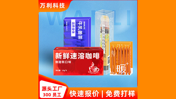 食品包裝盒供應商、插圖、攝影、生產(chǎn)、印刷相關問題