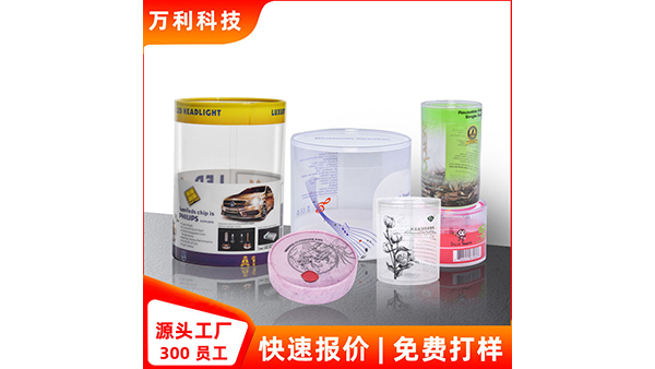 食品包裝盒形狀、色彩、圖示與繪圖圖像種類渲染標(biāo)題或其他產(chǎn)品效益