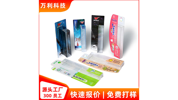 店內(nèi)調(diào)查、市場(chǎng)測(cè)試、焦點(diǎn)族群與其他可以辨別化妝品包裝盒