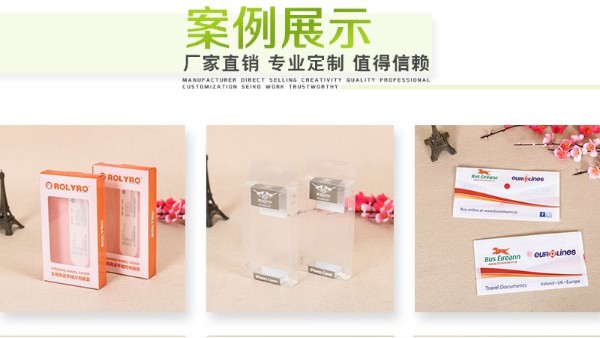 品質(zhì)穩(wěn)定才是王道！找內(nèi)衣包裝盒之路