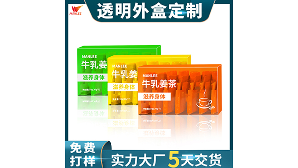 食品包裝盒技所衍生的不同校對(duì)、打樣與印刷程序