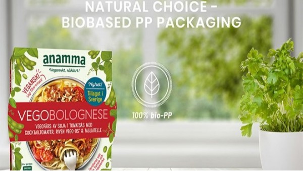 “100% “環(huán)保可降解pp、pet塑料包裝是什么樣的