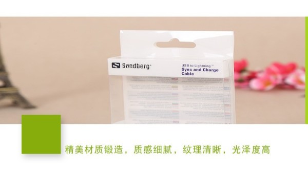 產(chǎn)品包裝盒印刷制作工序有哪些？如何制作出精美的產(chǎn)品包裝盒？