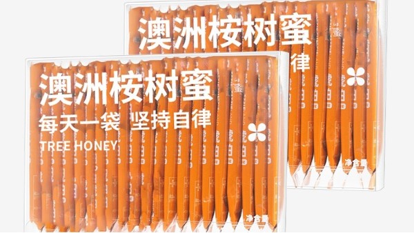 深圳包裝盒設(shè)計(jì)注意事項(xiàng)有哪些？禮品盒包裝設(shè)計(jì)要注意什么？
